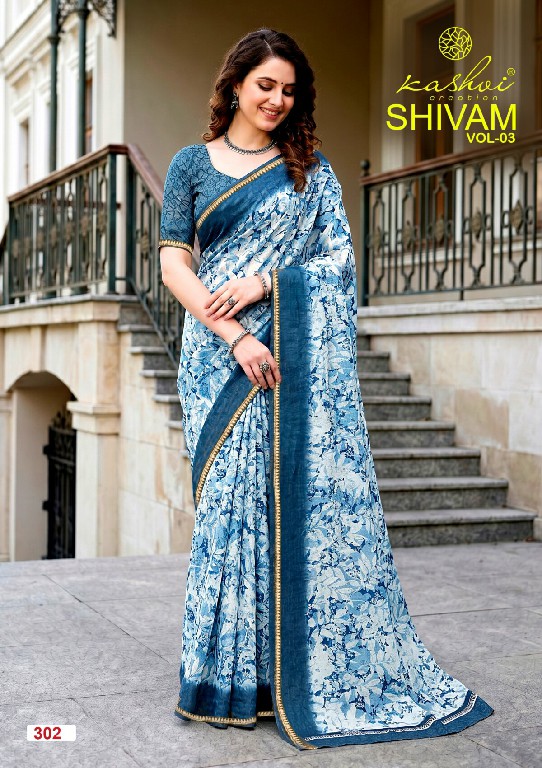 KASHVI CREATION SHIVAM VOL 3 WHOLESALE DULL MOSS VISCOSE CASUAL WEAR INDIAN SAREES FOR WOMEN ONLINE