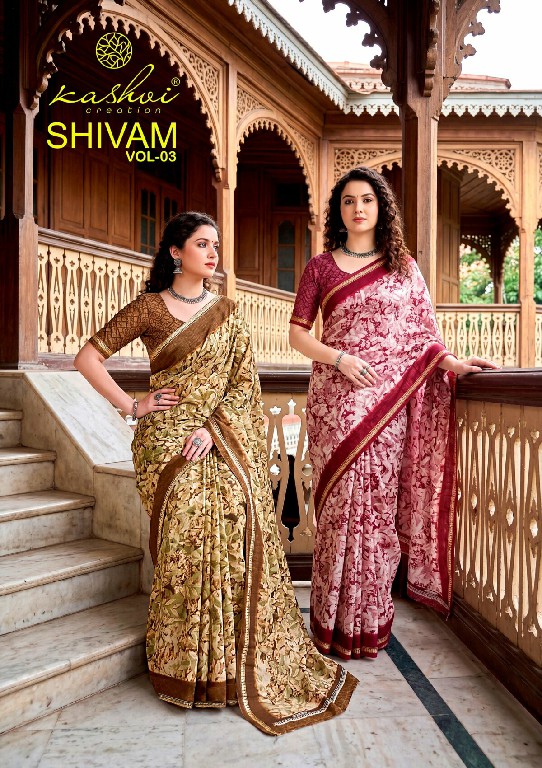 KASHVI CREATION SHIVAM VOL 3 WHOLESALE DULL MOSS VISCOSE CASUAL WEAR INDIAN SAREES FOR WOMEN ONLINE