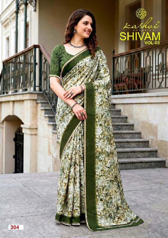 KASHVI CREATION SHIVAM VOL 3 WHOLESALE DULL MOSS VISCOSE CASUAL WEAR INDIAN SAREES FOR WOMEN ONLINE