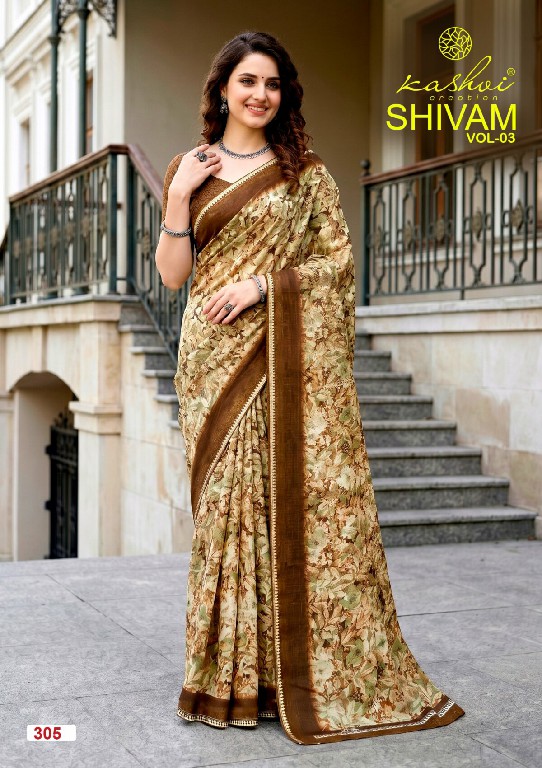 KASHVI CREATION SHIVAM VOL 3 WHOLESALE DULL MOSS VISCOSE CASUAL WEAR INDIAN SAREES FOR WOMEN ONLINE