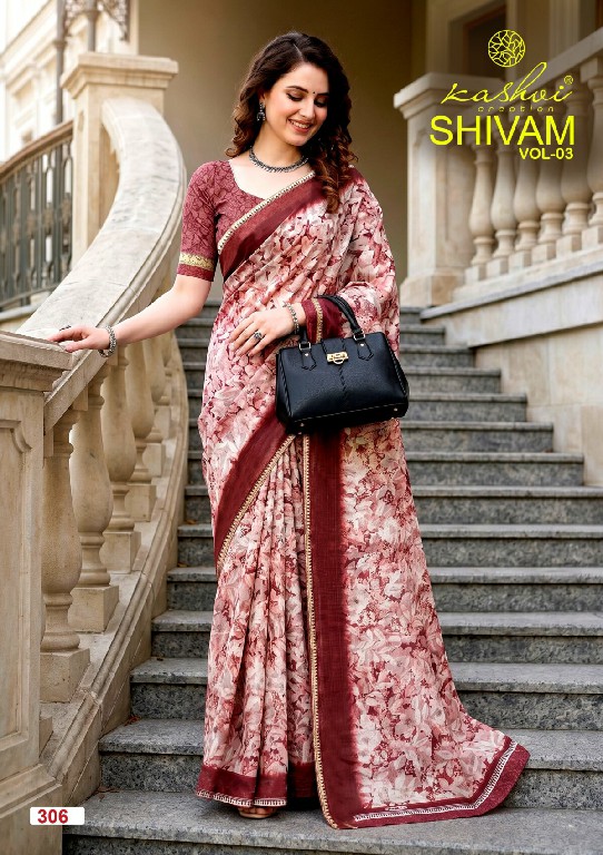 KASHVI CREATION SHIVAM VOL 3 WHOLESALE DULL MOSS VISCOSE CASUAL WEAR INDIAN SAREES FOR WOMEN ONLINE