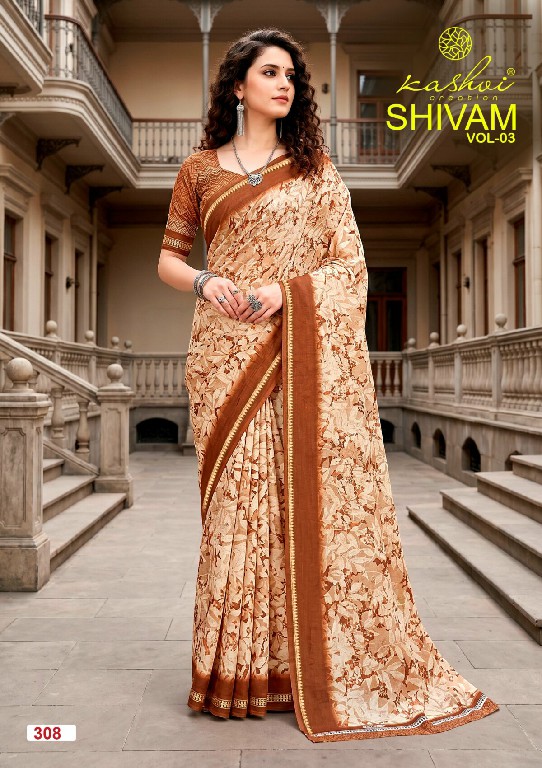 KASHVI CREATION SHIVAM VOL 3 WHOLESALE DULL MOSS VISCOSE CASUAL WEAR INDIAN SAREES FOR WOMEN ONLINE