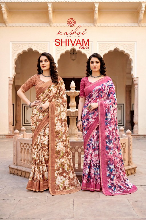 KASHVI CREATION SHIVAM VOL 5 WHOLESALE DULL MOSS VISCOSE DAILY WEAR INDIAN SAREES FOR WOMEN EXPORTER