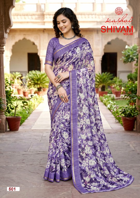 KASHVI CREATION SHIVAM VOL 5 WHOLESALE DULL MOSS VISCOSE DAILY WEAR INDIAN SAREES FOR WOMEN EXPORTER