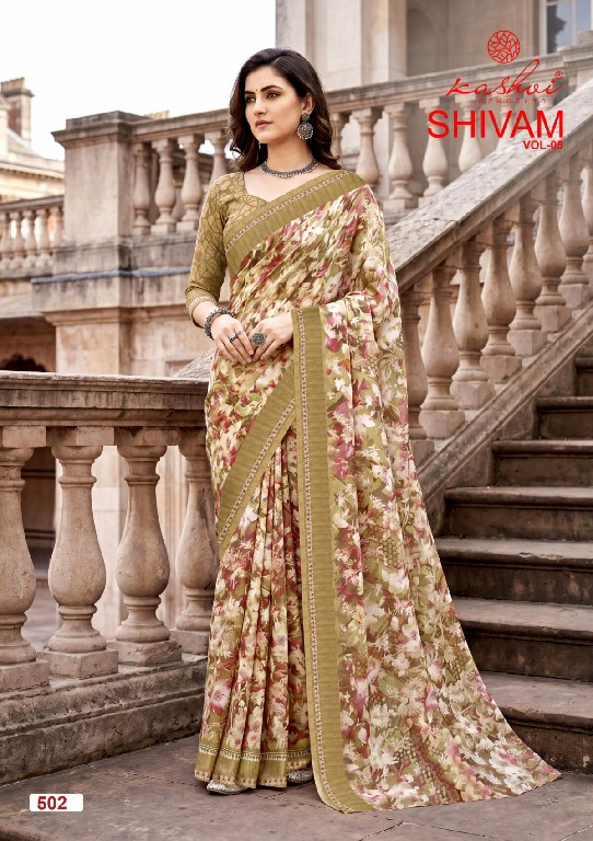 KASHVI CREATION SHIVAM VOL 5 WHOLESALE DULL MOSS VISCOSE DAILY WEAR INDIAN SAREES FOR WOMEN EXPORTER