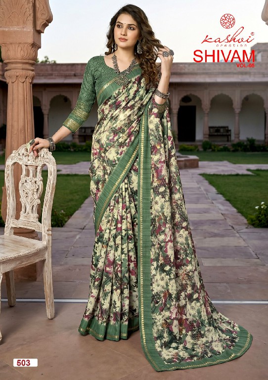 KASHVI CREATION SHIVAM VOL 5 WHOLESALE DULL MOSS VISCOSE DAILY WEAR INDIAN SAREES FOR WOMEN EXPORTER