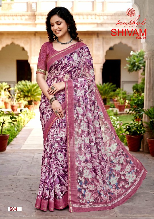 KASHVI CREATION SHIVAM VOL 5 WHOLESALE DULL MOSS VISCOSE DAILY WEAR INDIAN SAREES FOR WOMEN EXPORTER
