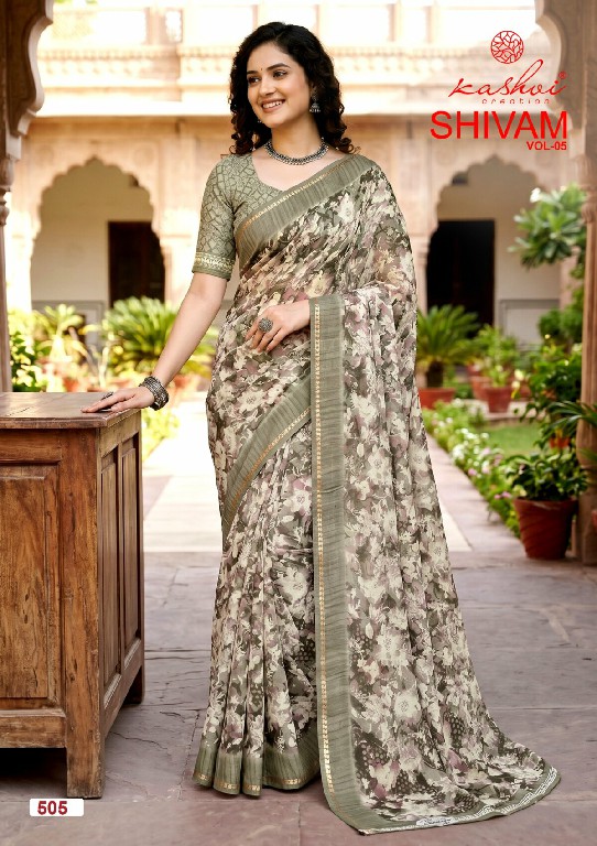 KASHVI CREATION SHIVAM VOL 5 WHOLESALE DULL MOSS VISCOSE DAILY WEAR INDIAN SAREES FOR WOMEN EXPORTER