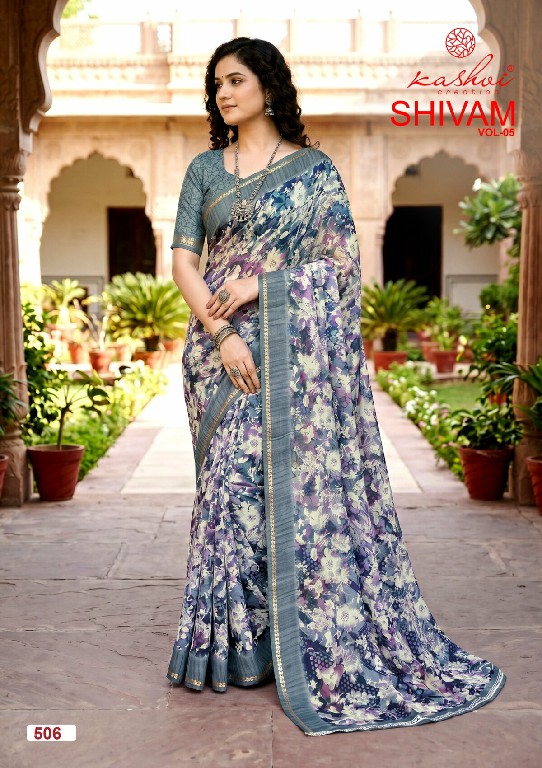 KASHVI CREATION SHIVAM VOL 5 WHOLESALE DULL MOSS VISCOSE DAILY WEAR INDIAN SAREES FOR WOMEN EXPORTER