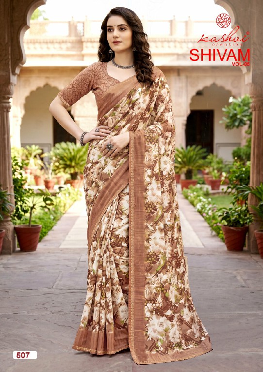 KASHVI CREATION SHIVAM VOL 5 WHOLESALE DULL MOSS VISCOSE DAILY WEAR INDIAN SAREES FOR WOMEN EXPORTER