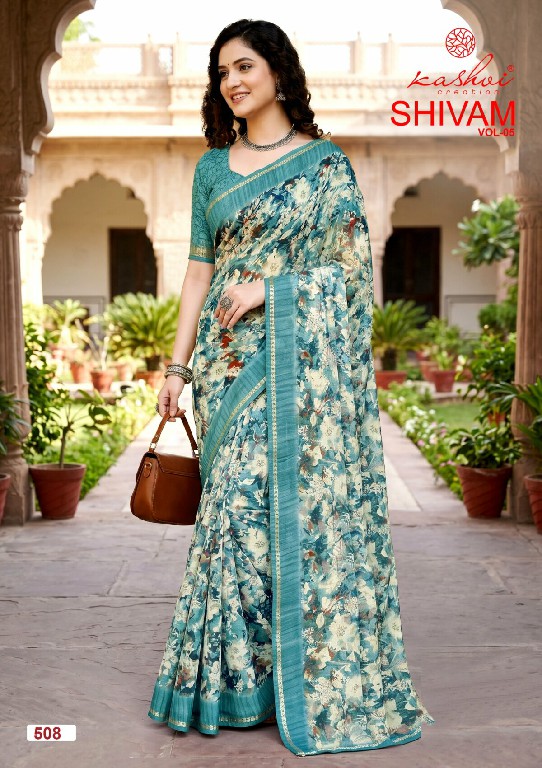 KASHVI CREATION SHIVAM VOL 5 WHOLESALE DULL MOSS VISCOSE DAILY WEAR INDIAN SAREES FOR WOMEN EXPORTER