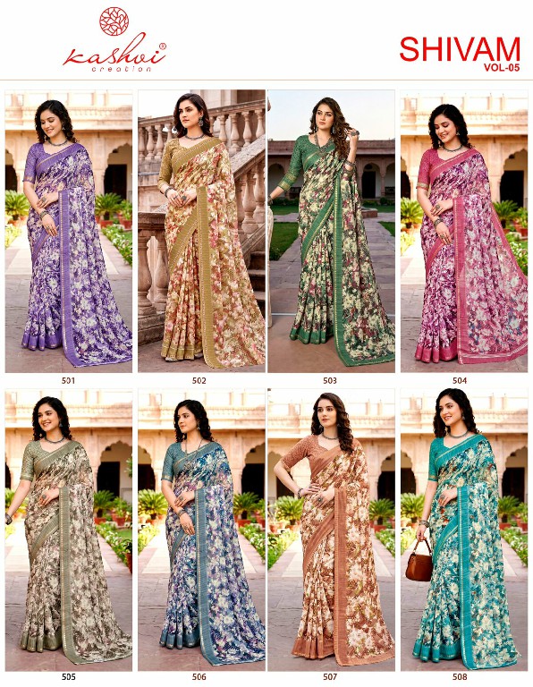 KASHVI CREATION SHIVAM VOL 5 WHOLESALE DULL MOSS VISCOSE DAILY WEAR INDIAN SAREES FOR WOMEN EXPORTER