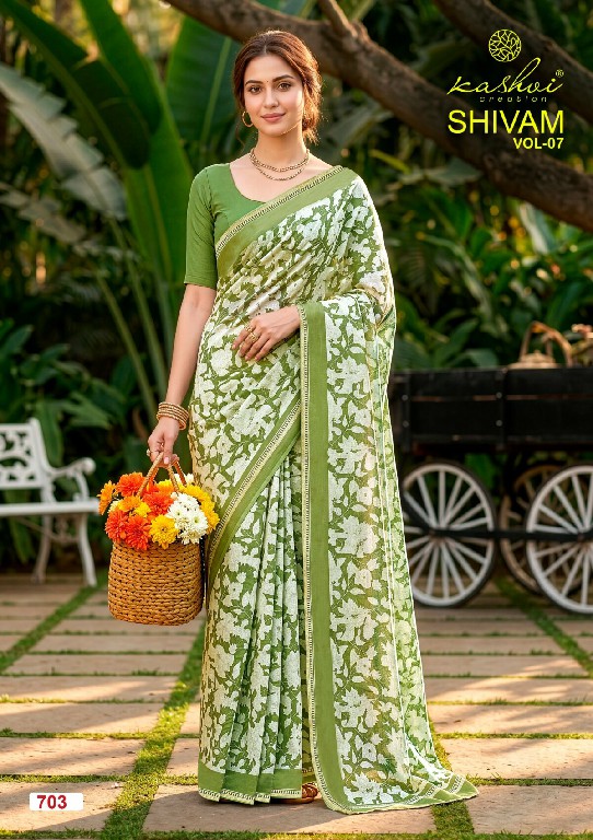 KASHVI CREATION SHIVAM VOL 7 WHOLESALE DULL MOSS VISCOSE CLASSIC INDIAN SAREES FOR WOMEN SUPPLIER
