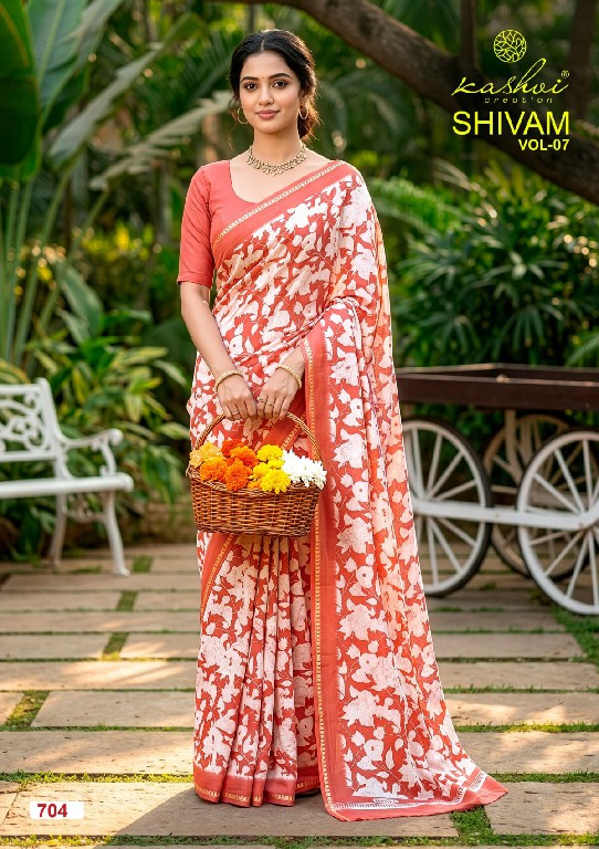 KASHVI CREATION SHIVAM VOL 7 WHOLESALE DULL MOSS VISCOSE CLASSIC INDIAN SAREES FOR WOMEN SUPPLIER
