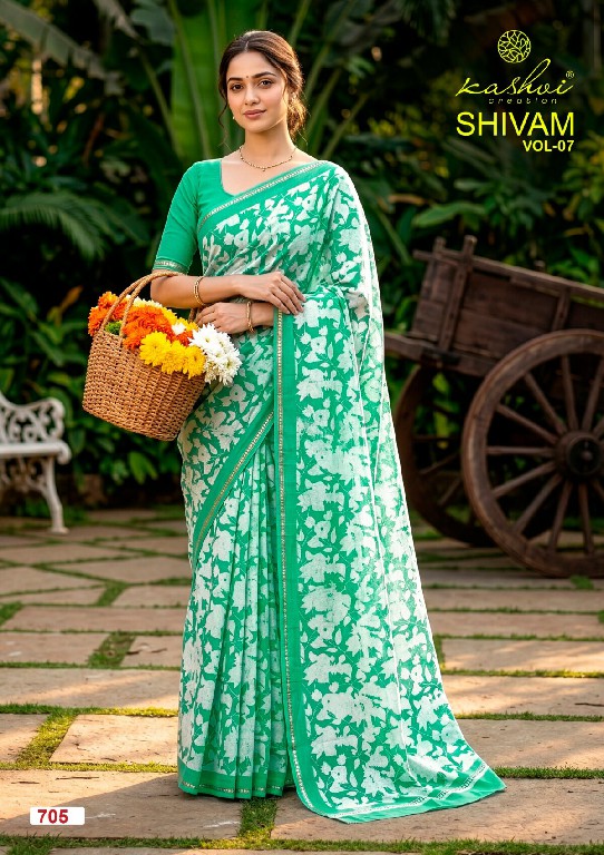 KASHVI CREATION SHIVAM VOL 7 WHOLESALE DULL MOSS VISCOSE CLASSIC INDIAN SAREES FOR WOMEN SUPPLIER