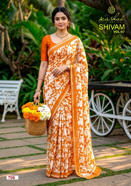 KASHVI CREATION SHIVAM VOL 7 WHOLESALE DULL MOSS VISCOSE CLASSIC INDIAN SAREES FOR WOMEN SUPPLIER
