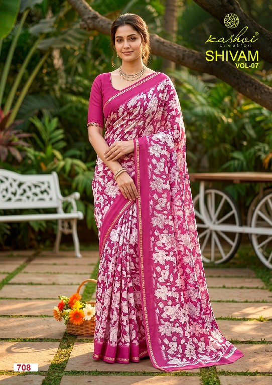 KASHVI CREATION SHIVAM VOL 7 WHOLESALE DULL MOSS VISCOSE CLASSIC INDIAN SAREES FOR WOMEN SUPPLIER