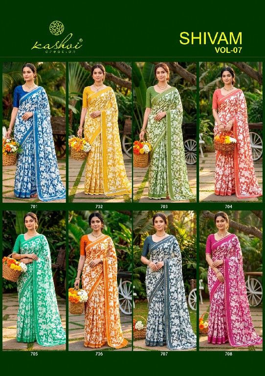 KASHVI CREATION SHIVAM VOL 7 WHOLESALE DULL MOSS VISCOSE CLASSIC INDIAN SAREES FOR WOMEN SUPPLIER