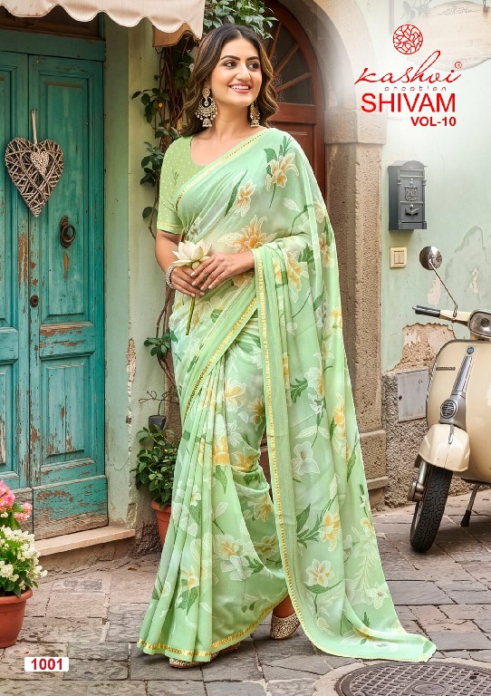KASHVI CREATION SHIVAM VOL 10 WHOLESALE DULL MOSS VISCOSE AMAZING INDIAN SAREES FOR WOMEN ONLINE