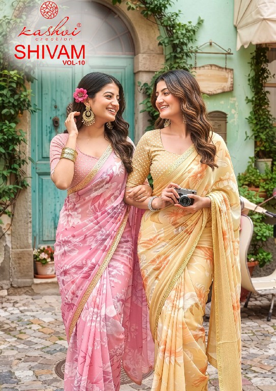 KASHVI CREATION SHIVAM VOL 10 WHOLESALE DULL MOSS VISCOSE AMAZING INDIAN SAREES FOR WOMEN ONLINE
