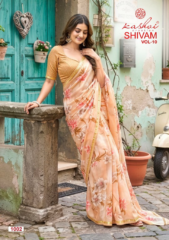 KASHVI CREATION SHIVAM VOL 10 WHOLESALE DULL MOSS VISCOSE AMAZING INDIAN SAREES FOR WOMEN ONLINE