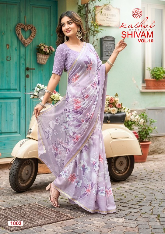 KASHVI CREATION SHIVAM VOL 10 WHOLESALE DULL MOSS VISCOSE AMAZING INDIAN SAREES FOR WOMEN ONLINE