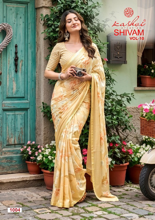 KASHVI CREATION SHIVAM VOL 10 WHOLESALE DULL MOSS VISCOSE AMAZING INDIAN SAREES FOR WOMEN ONLINE