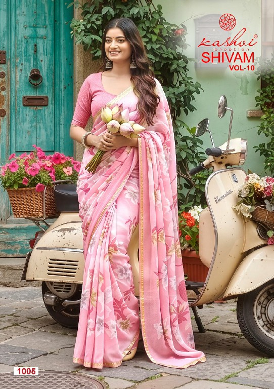 KASHVI CREATION SHIVAM VOL 10 WHOLESALE DULL MOSS VISCOSE AMAZING INDIAN SAREES FOR WOMEN ONLINE