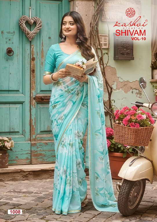 KASHVI CREATION SHIVAM VOL 10 WHOLESALE DULL MOSS VISCOSE AMAZING INDIAN SAREES FOR WOMEN ONLINE