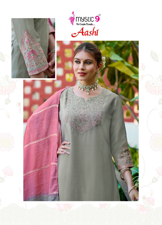 MYSTIC 9 AASHI VOL 1 WHOLESALE READYMADE DYED VERTICAN CONTRAST PRINCESS CUT 3 PCS SUITS SUPPLIER