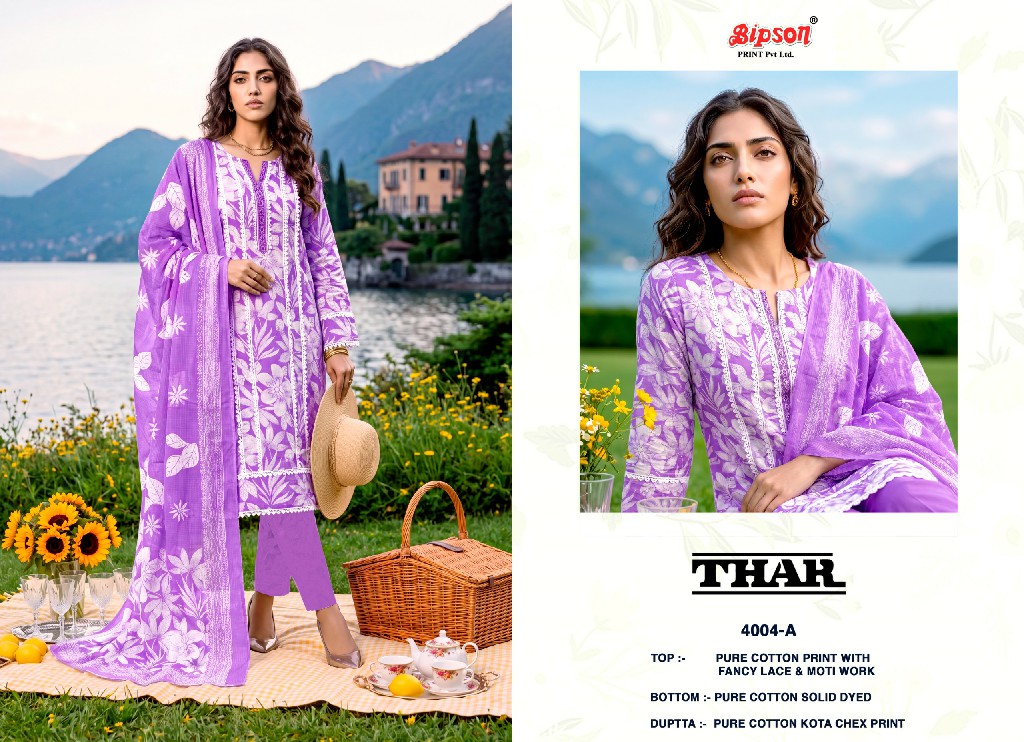 BIPSON THAR D.NO 4004 WHOLESALE PURE COTTON CASUAL UNSTITCH SALWAR SUITS EXPORTER
