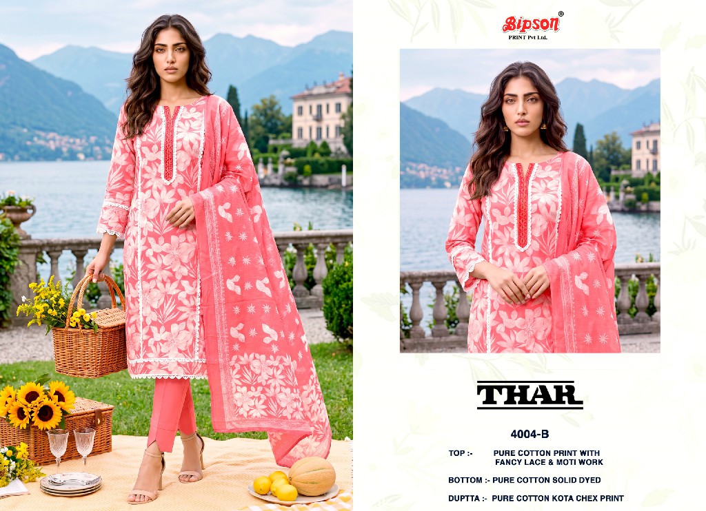 BIPSON THAR D.NO 4004 WHOLESALE PURE COTTON CASUAL UNSTITCH SALWAR SUITS EXPORTER