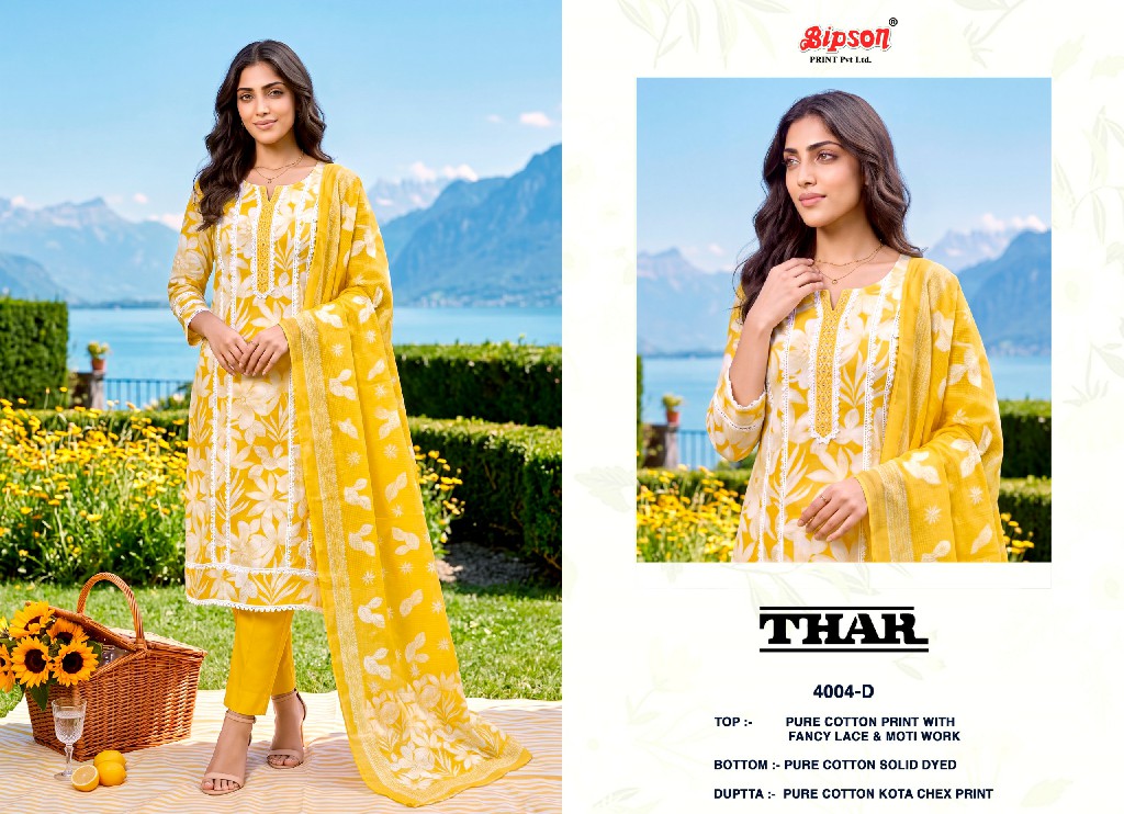 BIPSON THAR D.NO 4004 WHOLESALE PURE COTTON CASUAL UNSTITCH SALWAR SUITS EXPORTER