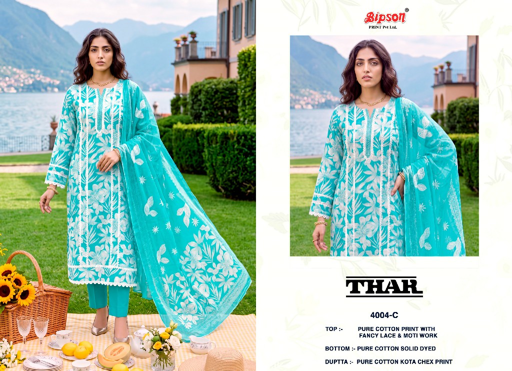 BIPSON THAR D.NO 4004 WHOLESALE PURE COTTON CASUAL UNSTITCH SALWAR SUITS EXPORTER