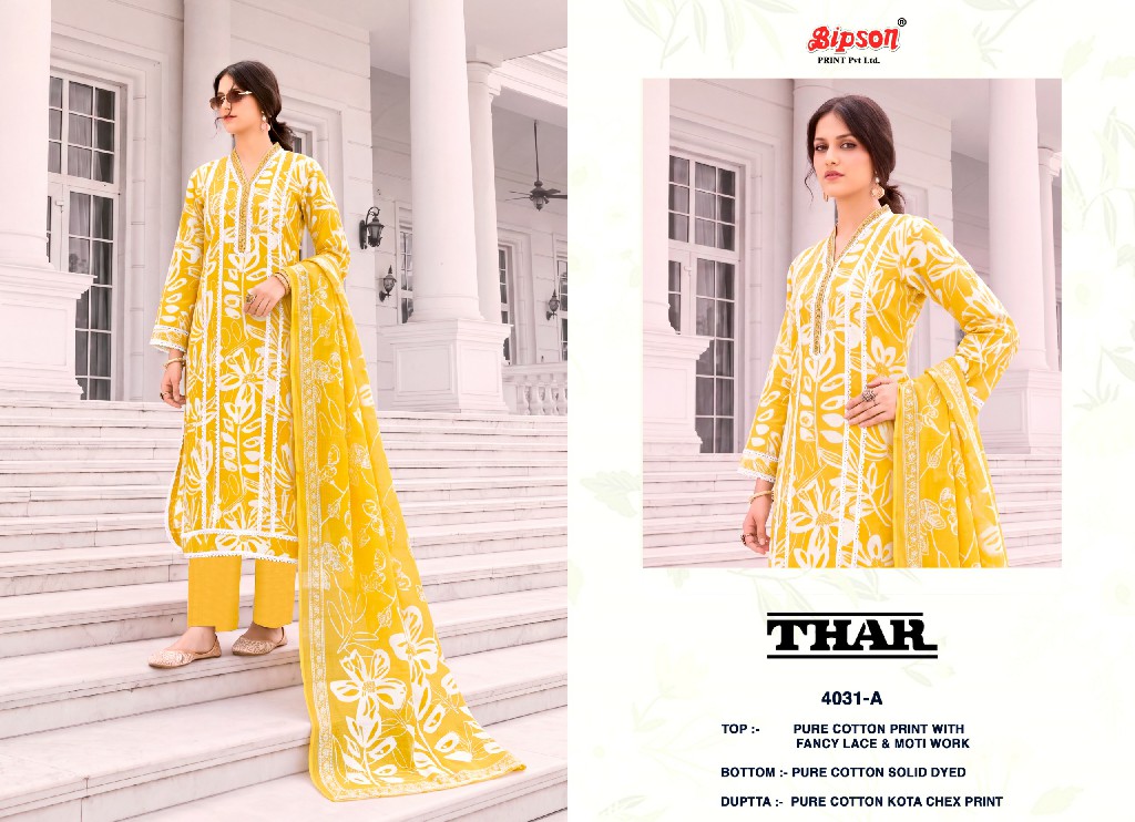 BIPSON THAR D.NO 4031 WHOLESALE PURE COTTON LACE WORK UNSTITCH SALWAR SUITS SUPPLIER