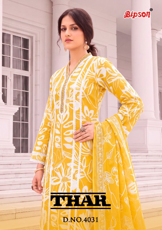 BIPSON THAR D.NO 4031 WHOLESALE PURE COTTON LACE WORK UNSTITCH SALWAR SUITS SUPPLIER