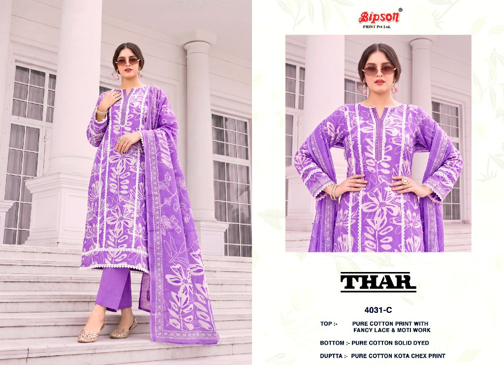 BIPSON THAR D.NO 4031 WHOLESALE PURE COTTON LACE WORK UNSTITCH SALWAR SUITS SUPPLIER