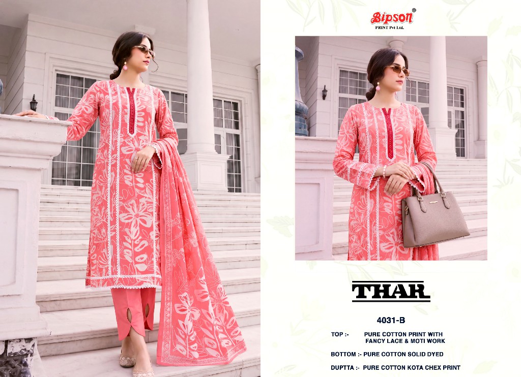 BIPSON THAR D.NO 4031 WHOLESALE PURE COTTON LACE WORK UNSTITCH SALWAR SUITS SUPPLIER