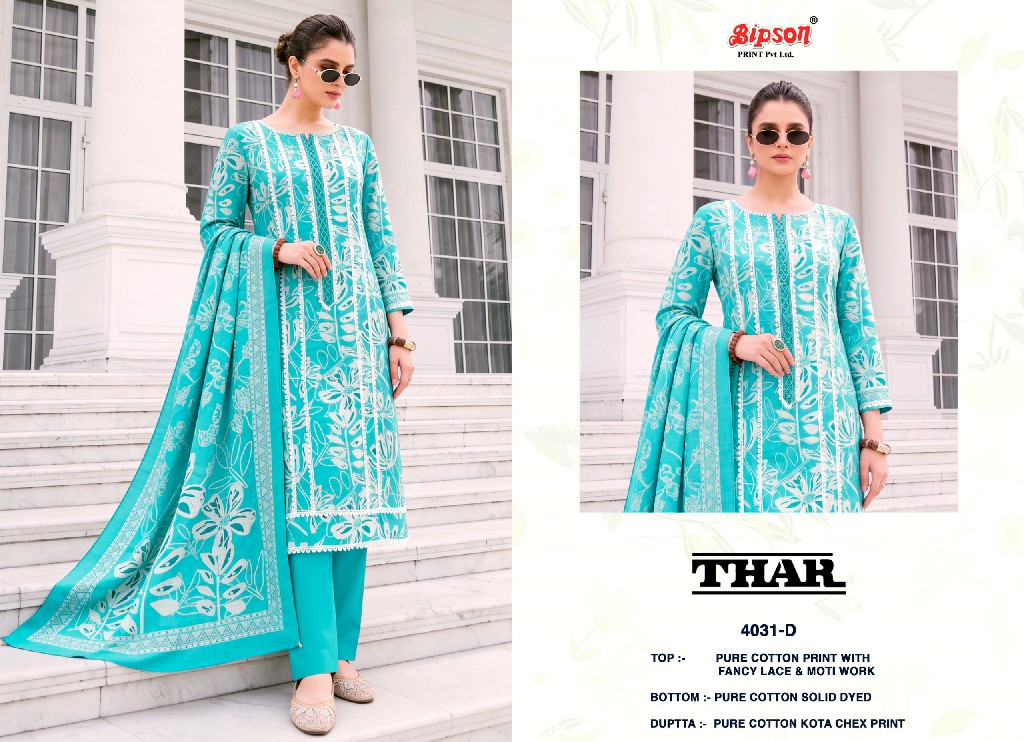 BIPSON THAR D.NO 4031 WHOLESALE PURE COTTON LACE WORK UNSTITCH SALWAR SUITS SUPPLIER