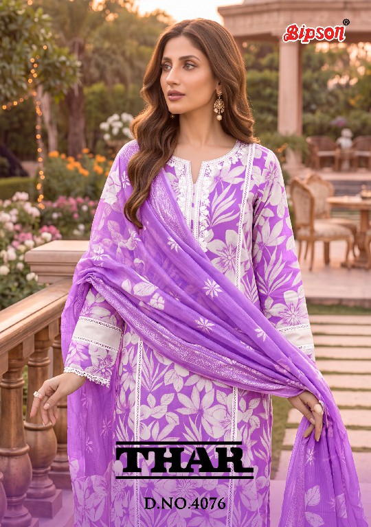 BIPSON THAR D.NO 4076 WHOLESALE PURE COTTON PRETTY LOOK UNSTITCH SALWAR SUITS FOR EXPORT
