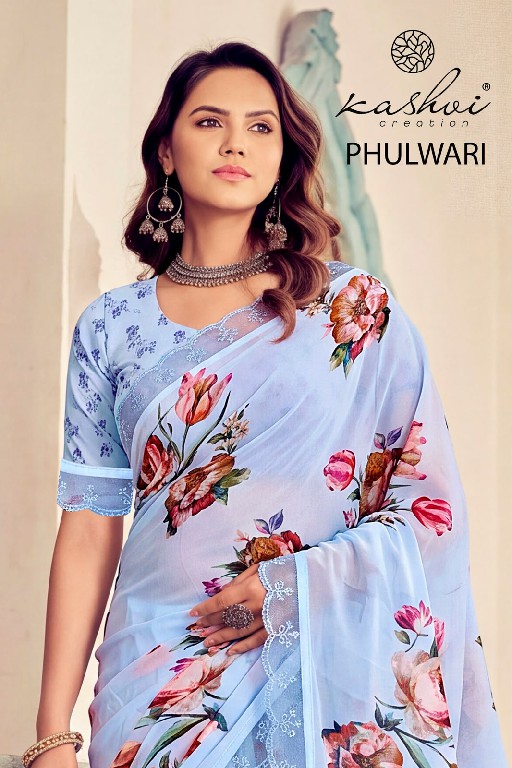 KASHVI CREATION PHULWARI VOL 1 WHOLESALE WEIGHTLESS WITH EMBROIDERY LACE INDIAN SAREES FOR WOMEN ONLINE