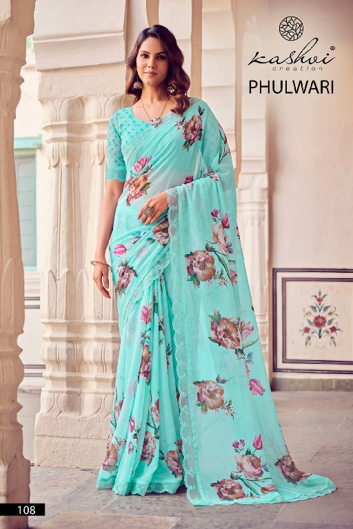 KASHVI CREATION PHULWARI VOL 1 WHOLESALE WEIGHTLESS WITH EMBROIDERY LACE INDIAN SAREES FOR WOMEN ONLINE