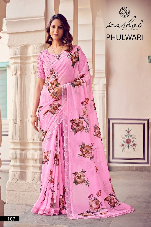 KASHVI CREATION PHULWARI VOL 1 WHOLESALE WEIGHTLESS WITH EMBROIDERY LACE INDIAN SAREES FOR WOMEN ONLINE