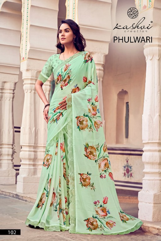 KASHVI CREATION PHULWARI VOL 1 WHOLESALE WEIGHTLESS WITH EMBROIDERY LACE INDIAN SAREES FOR WOMEN ONLINE