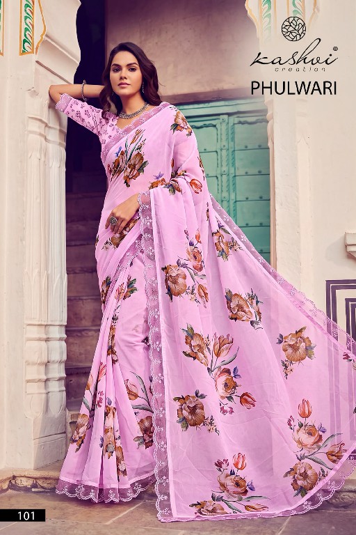 KASHVI CREATION PHULWARI VOL 1 WHOLESALE WEIGHTLESS WITH EMBROIDERY LACE INDIAN SAREES FOR WOMEN ONLINE