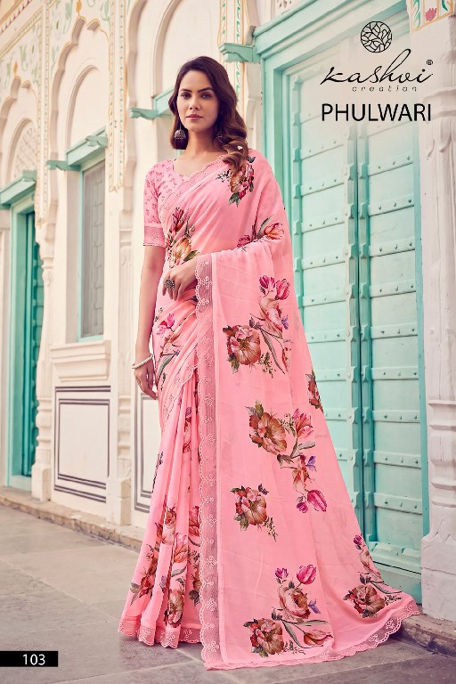 KASHVI CREATION PHULWARI VOL 1 WHOLESALE WEIGHTLESS WITH EMBROIDERY LACE INDIAN SAREES FOR WOMEN ONLINE