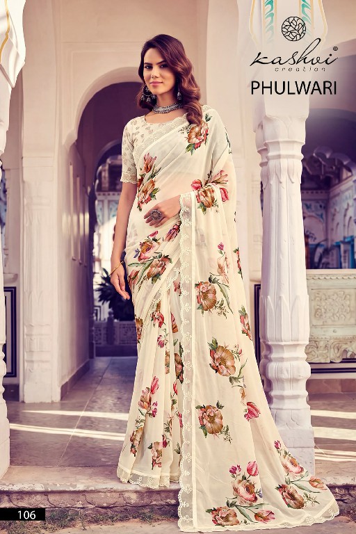 KASHVI CREATION PHULWARI VOL 1 WHOLESALE WEIGHTLESS WITH EMBROIDERY LACE INDIAN SAREES FOR WOMEN ONLINE