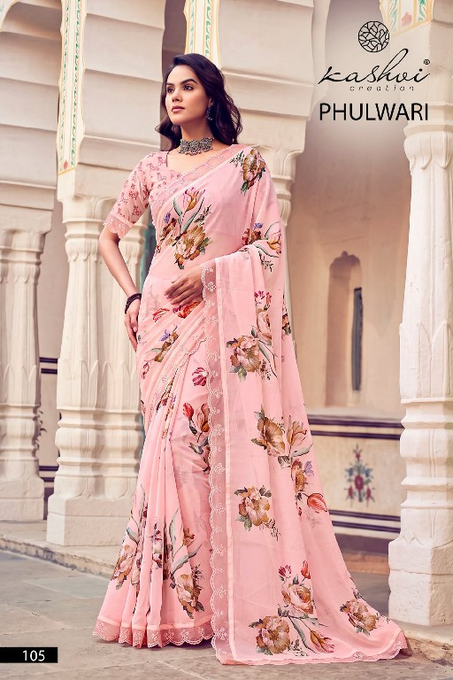 KASHVI CREATION PHULWARI VOL 1 WHOLESALE WEIGHTLESS WITH EMBROIDERY LACE INDIAN SAREES FOR WOMEN ONLINE