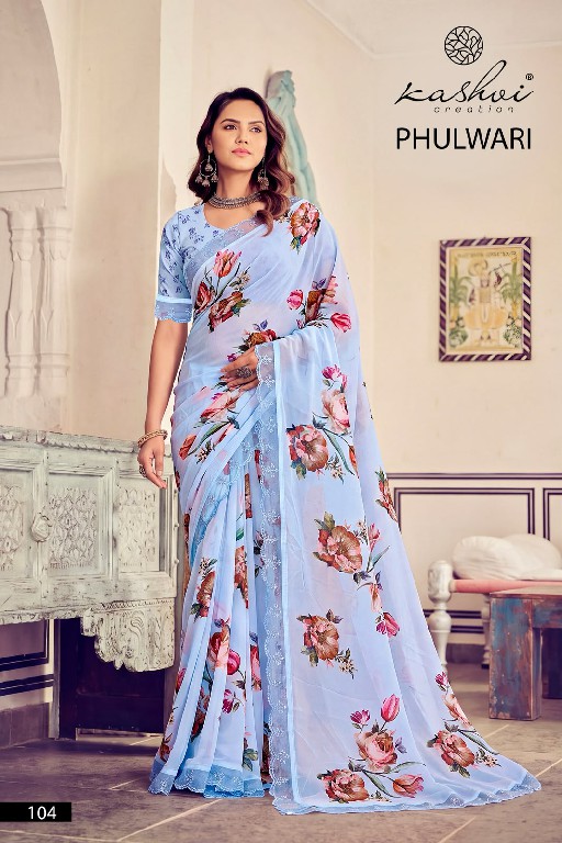 KASHVI CREATION PHULWARI VOL 1 WHOLESALE WEIGHTLESS WITH EMBROIDERY LACE INDIAN SAREES FOR WOMEN ONLINE