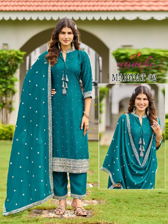AANCHI MANNAT WHOLESALE READYMADE VICHITRA SILK LATEST FASHION 3 PCS COMBO SET SUITS SUPPLIER
